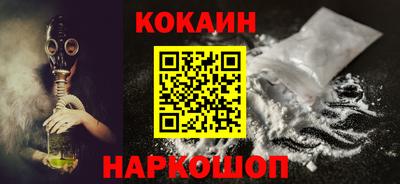 марихуана Славгород