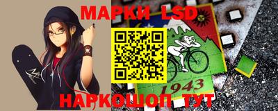кокаин премиум Сланцы