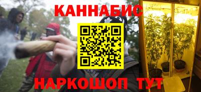 кокаин премиум Сланцы