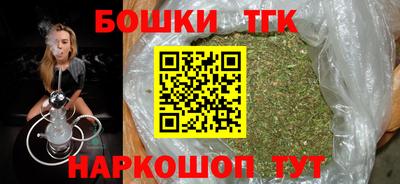 кокаин премиум Сланцы