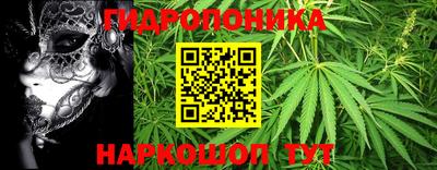 кокаин премиум Сланцы