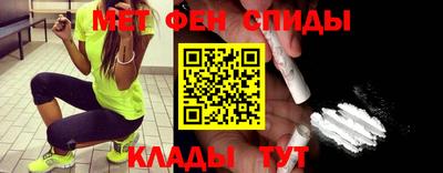 марихуана Славгород