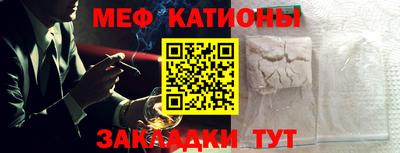 кокаин премиум Сланцы